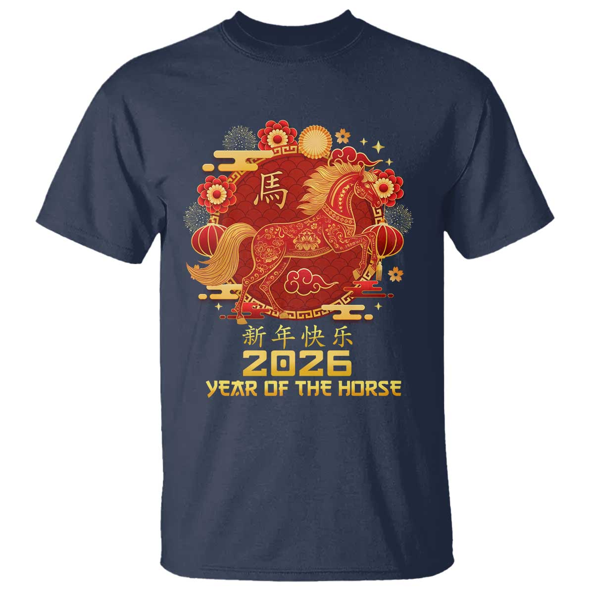 Chinese New Year 2026 T Shirt Year of The Horse TS10 Navy Print Your Wear