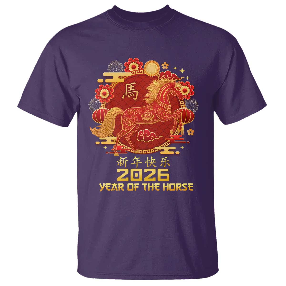 Chinese New Year 2026 T Shirt Year of The Horse TS10 Purple Print Your Wear