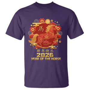 Chinese New Year 2026 T Shirt Year of The Horse TS10 Purple Print Your Wear
