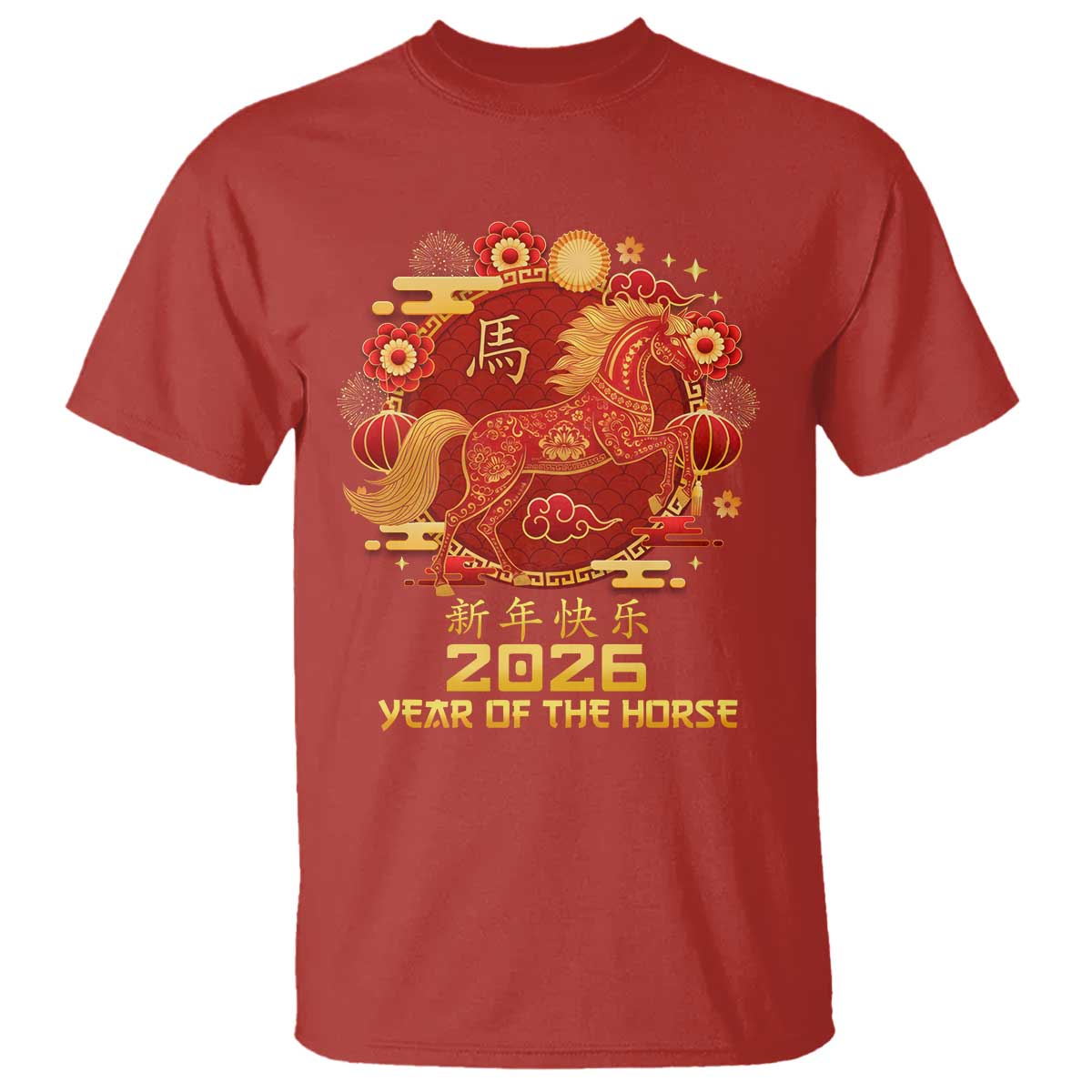 Chinese New Year 2026 T Shirt Year of The Horse TS10 Red Print Your Wear