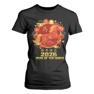 Chinese New Year 2026 T Shirt For Women Year of The Horse TS10 Black Print Your Wear