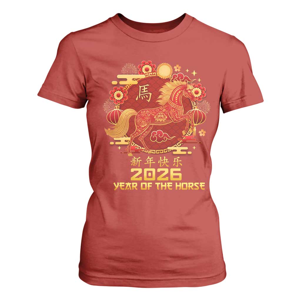 Chinese New Year 2026 T Shirt For Women Year of The Horse TS10 Red Print Your Wear