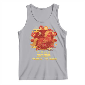 Chinese New Year 2026 Tank Top Year of The Horse TS10 Athletic Heather Print Your Wear