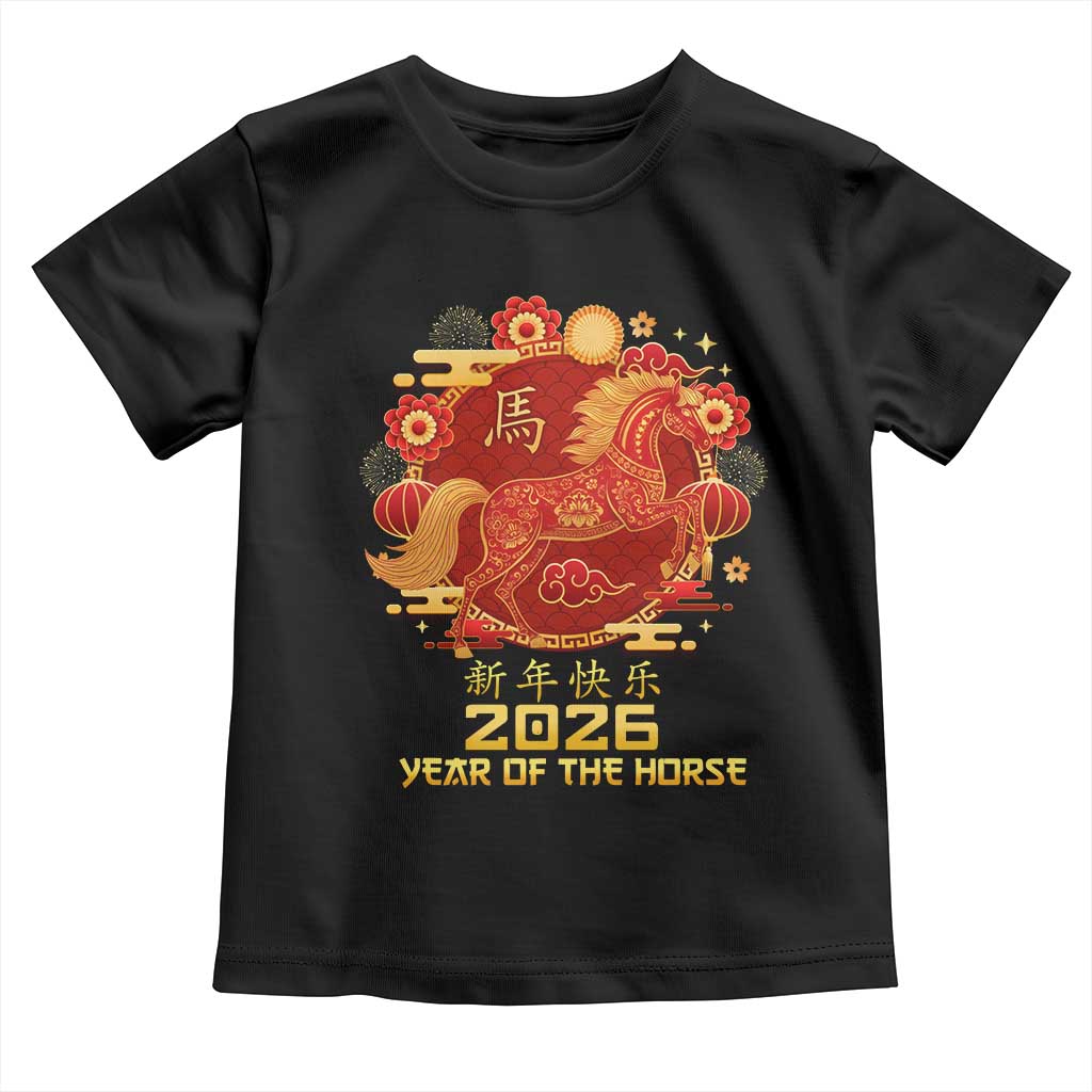 Chinese New Year 2026 Toddler T Shirt Year of The Horse TS10 Black Print Your Wear