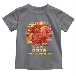 Chinese New Year 2026 Toddler T Shirt Year of The Horse TS10 Charcoal Print Your Wear