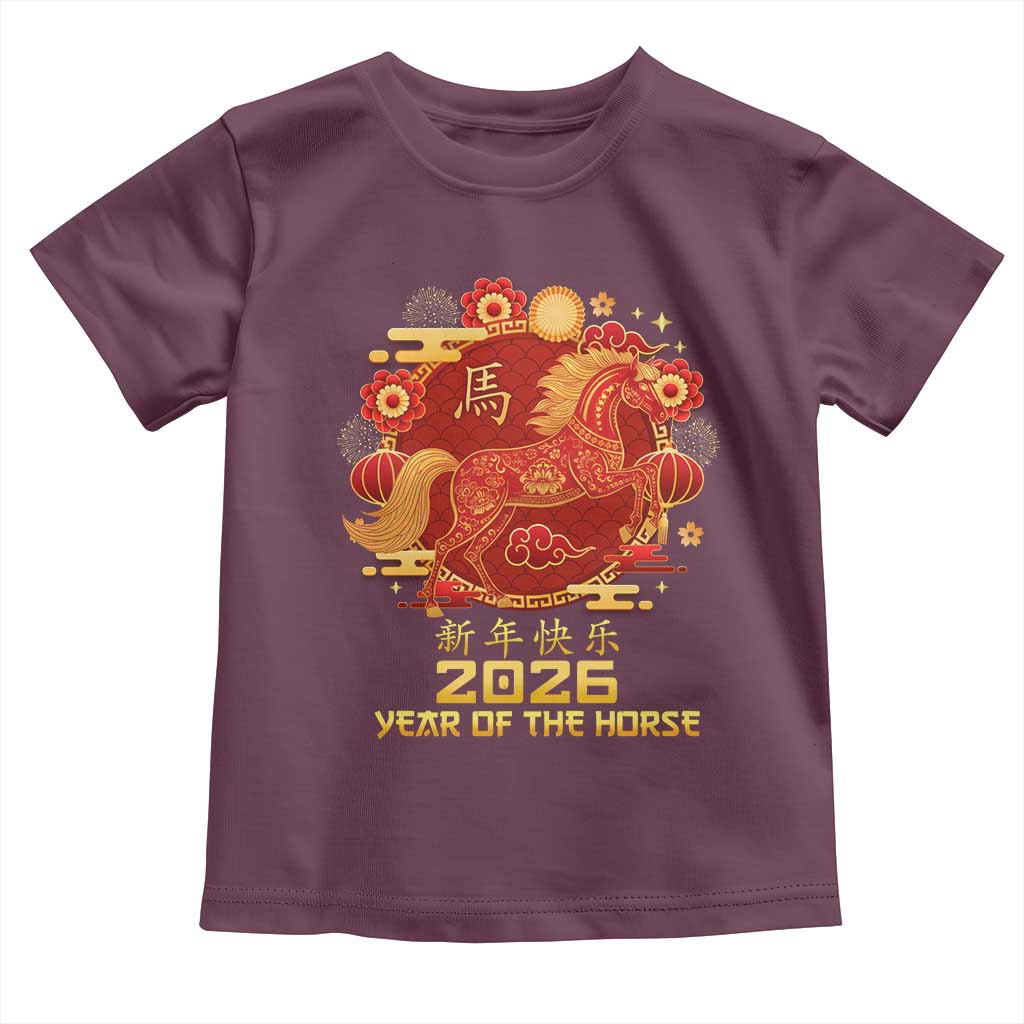 Chinese New Year 2026 Toddler T Shirt Year of The Horse TS10 Maroon Print Your Wear