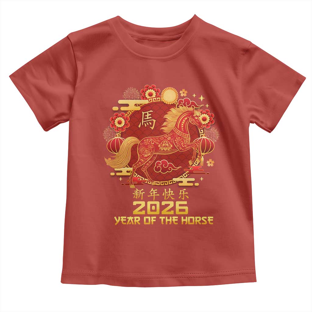 Chinese New Year 2026 Toddler T Shirt Year of The Horse TS10 Red Print Your Wear