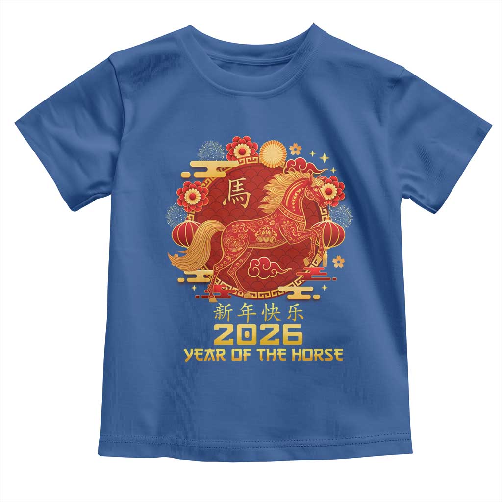 Chinese New Year 2026 Toddler T Shirt Year of The Horse TS10 Royal Blue Print Your Wear