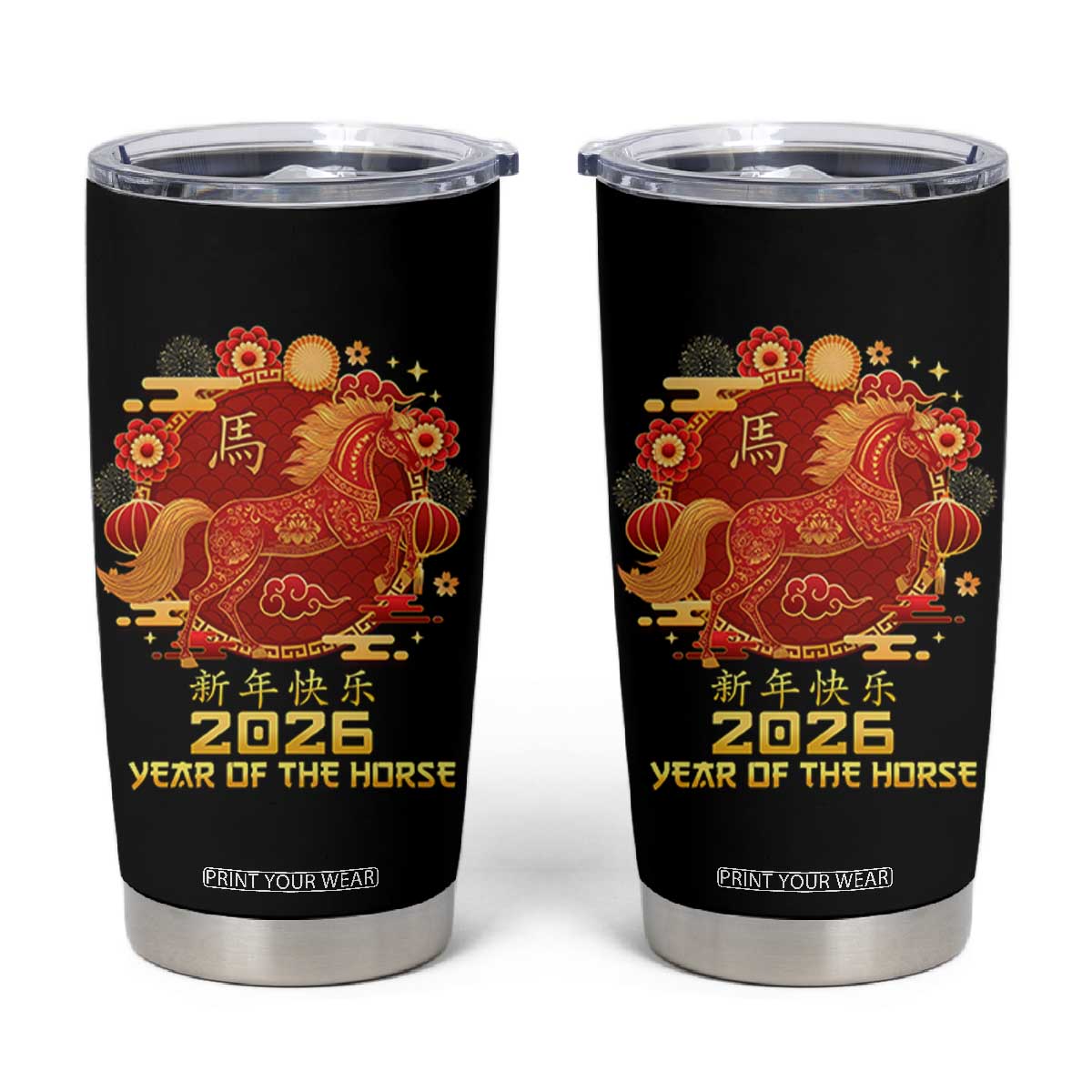 Chinese New Year 2026 Tumbler Cup Year of The Horse TS10 Black Print Your Wear
