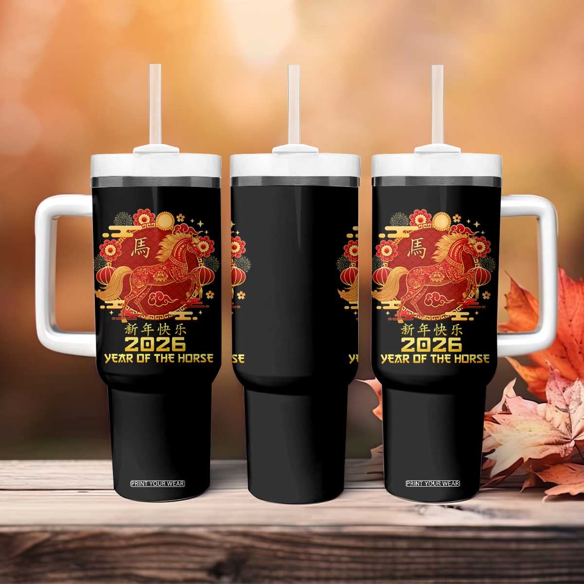 Chinese New Year 2026 Tumbler With Handle Year of The Horse TS10 Print Your Wear