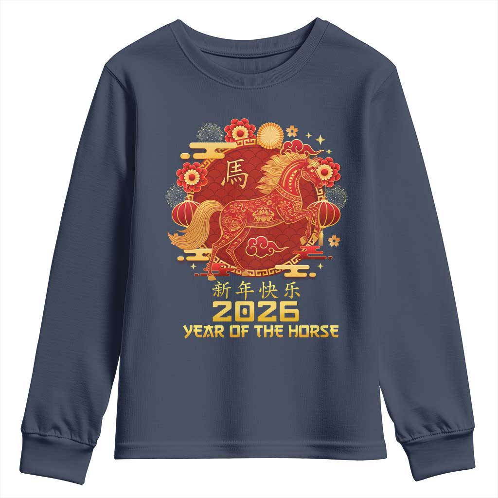 Chinese New Year 2026 Youth Sweatshirt Year of The Horse TS10 Navy Print Your Wear