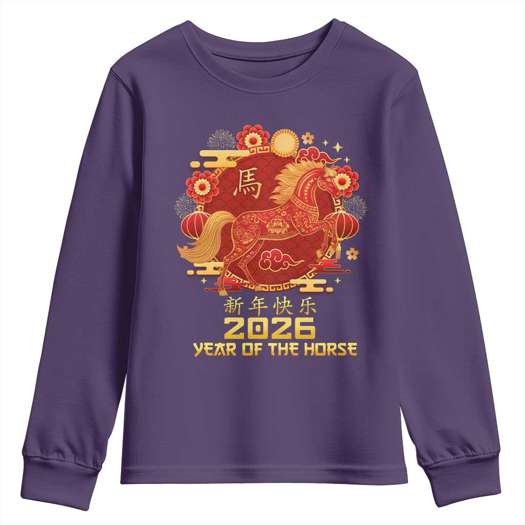 Chinese New Year 2026 Youth Sweatshirt Year of The Horse TS10 Purple Print Your Wear