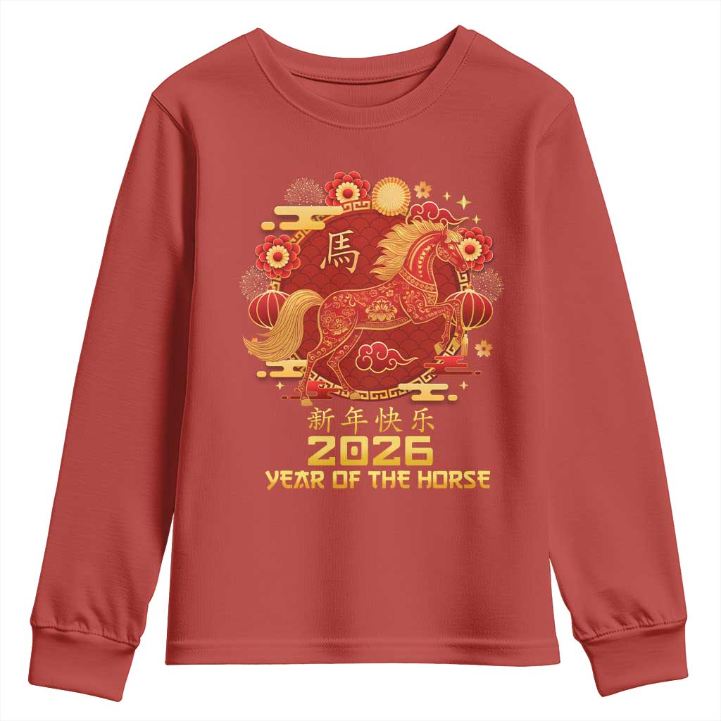 Chinese New Year 2026 Youth Sweatshirt Year of The Horse TS10 Red Print Your Wear