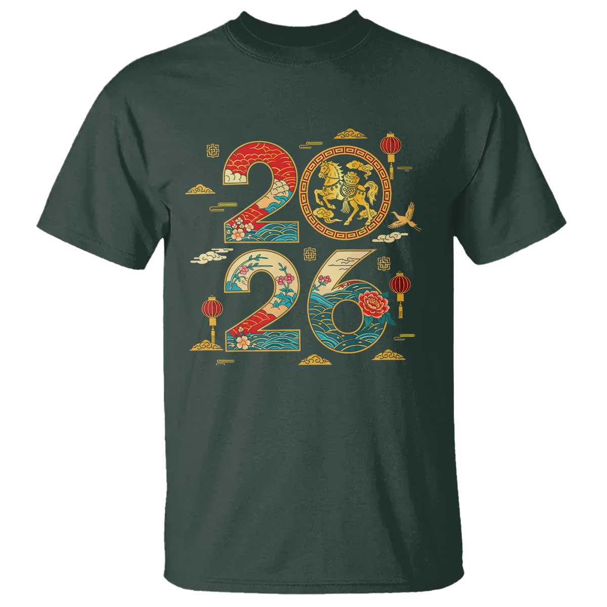Hello 2026 Lunar New Year T Shirt Year of the Horse Chinese Zodiac TS10 Dark Forest Green Print Your Wear