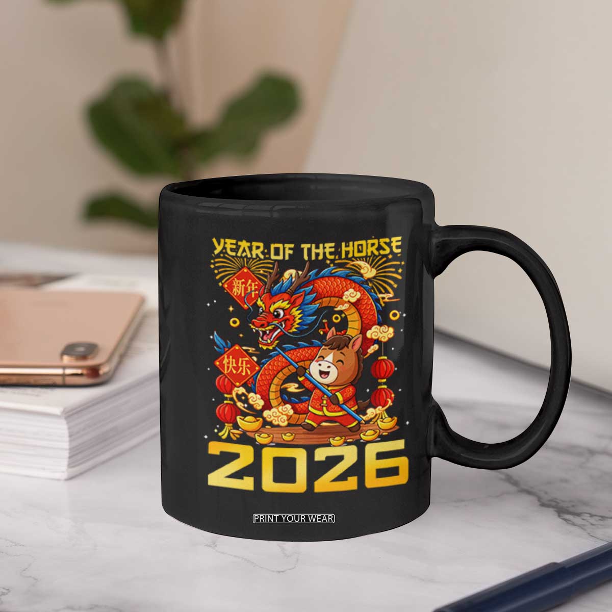 Chinese New Year 2026 Coffee Mug LYE Year of The Horse TS10 Print Your Wear