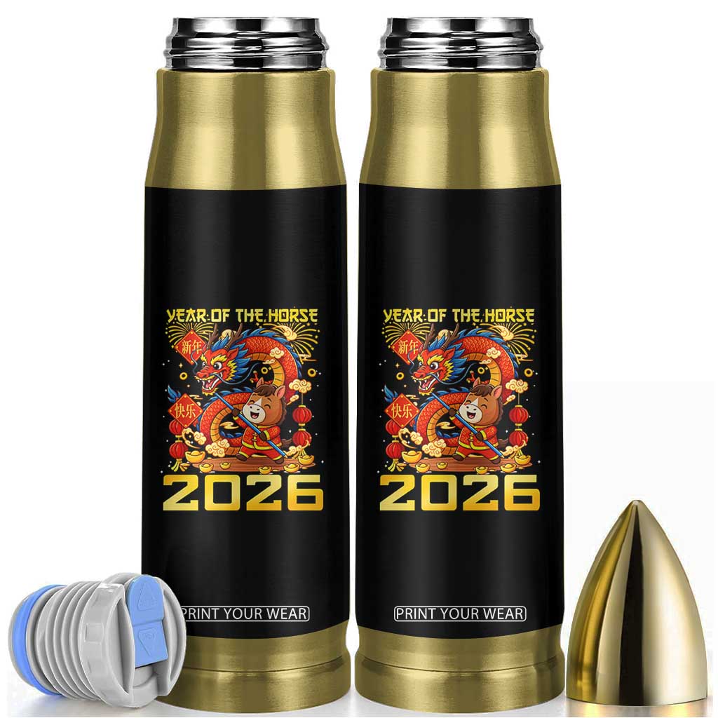 Chinese New Year 2026 Bullet Tumbler LYE Year of The Horse TS10 Black Print Your Wear
