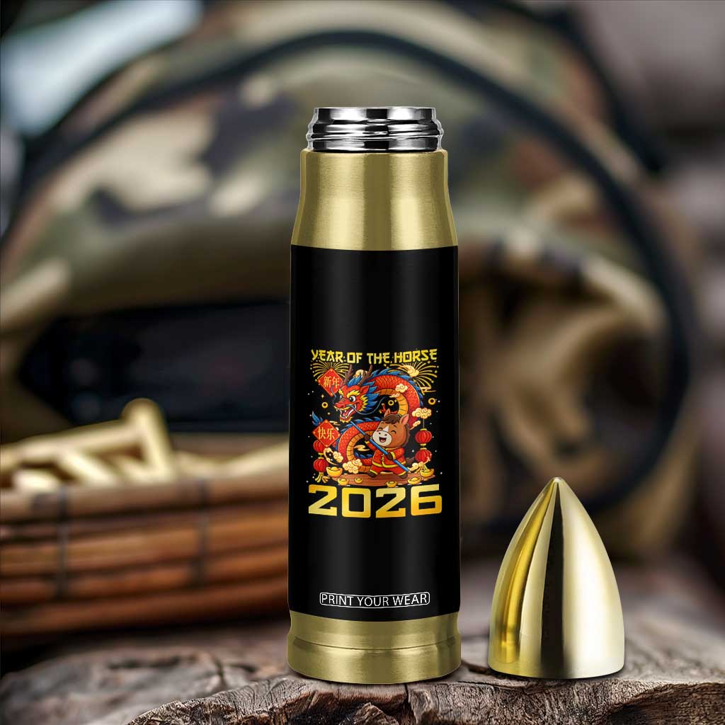 Chinese New Year 2026 Bullet Tumbler LYE Year of The Horse TS10 Print Your Wear
