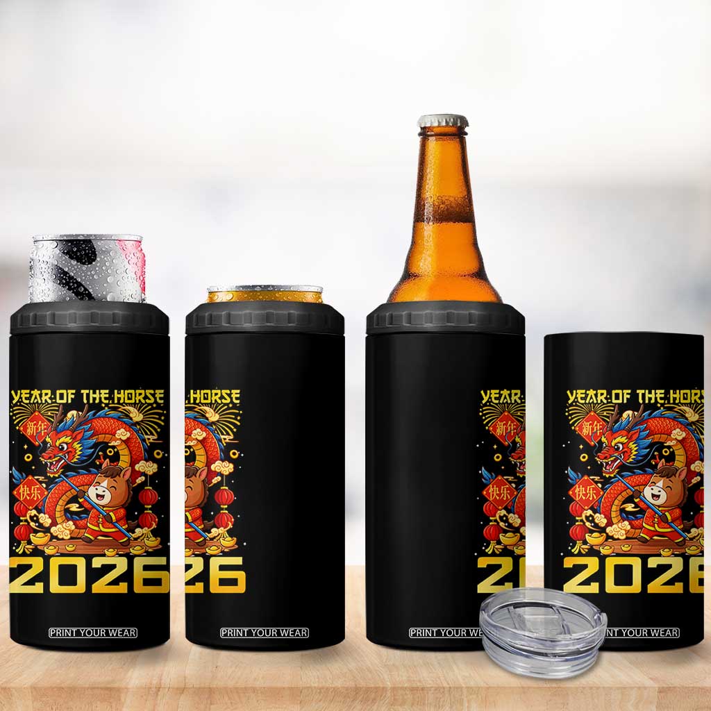 Chinese New Year 2026 4 in 1 Can Cooler Tumbler LYE Year of The Horse TS10 Print Your Wear