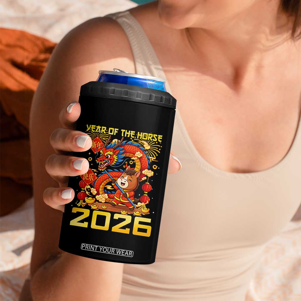 Chinese New Year 2026 4 in 1 Can Cooler Tumbler LYE Year of The Horse TS10 Print Your Wear