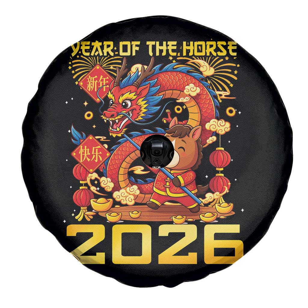 Chinese New Year 2026 Spare Tire Cover LYE Year of The Horse TS10 Print Your Wear