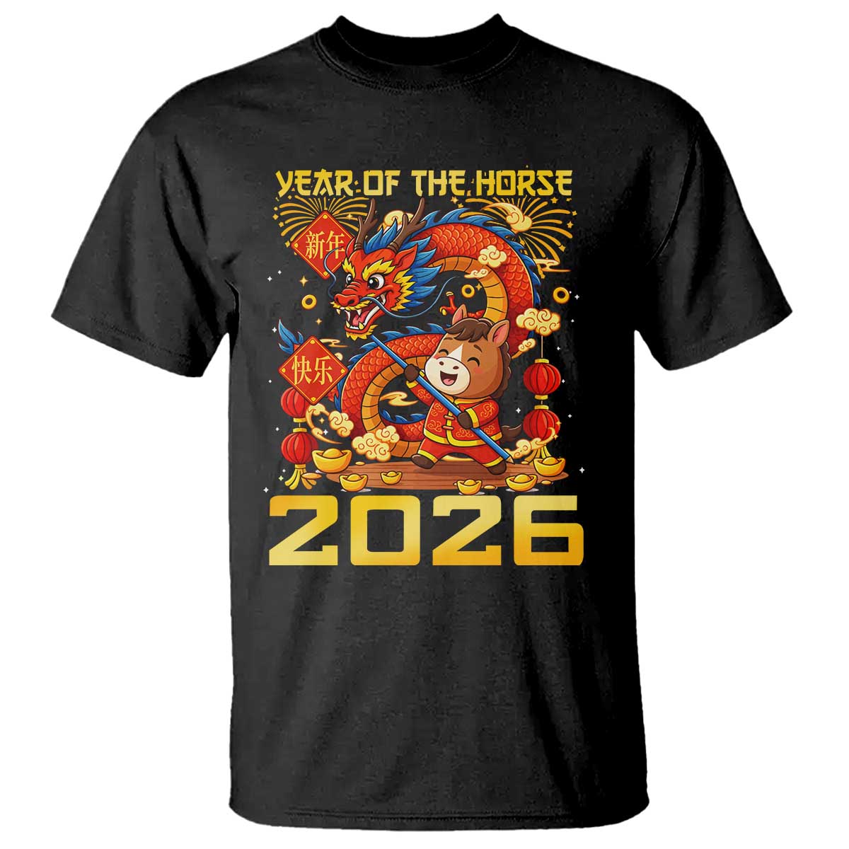 Chinese New Year 2026 T Shirt LYE Year of The Horse TS10 Black Print Your Wear
