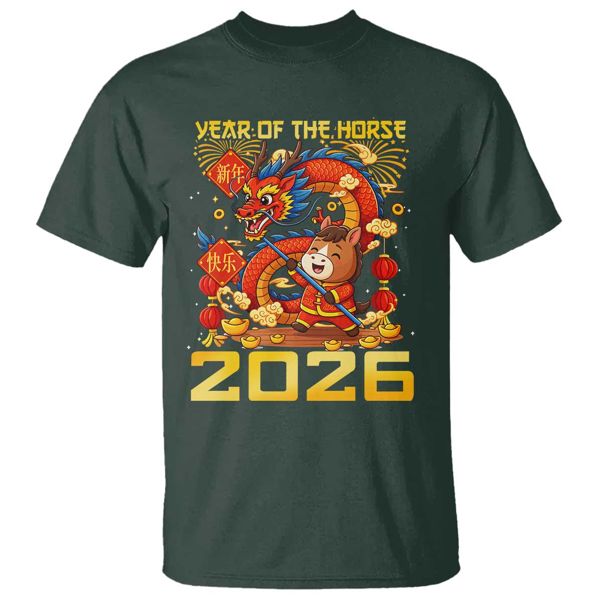 Chinese New Year 2026 T Shirt LYE Year of The Horse TS10 Dark Forest Green Print Your Wear