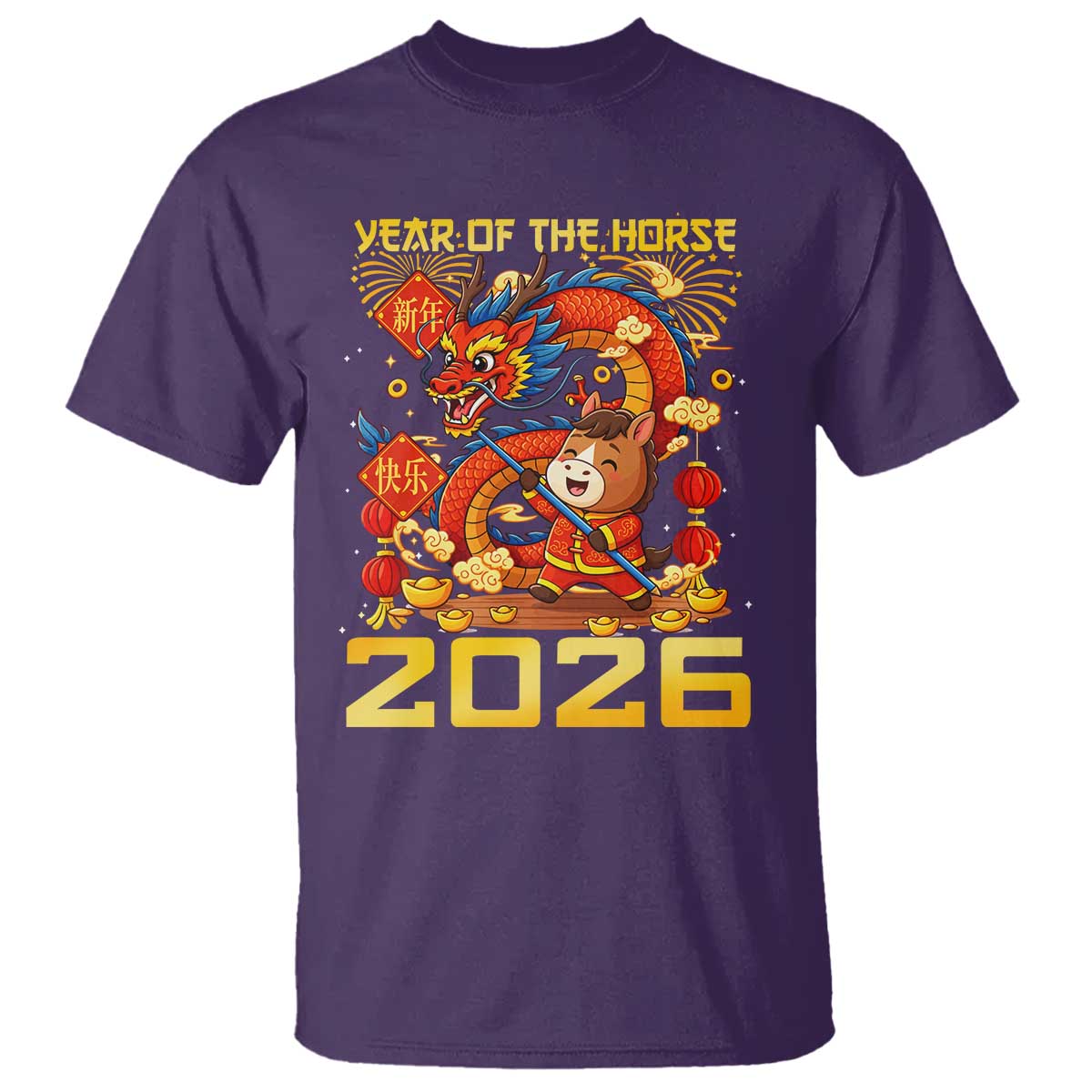 Chinese New Year 2026 T Shirt LYE Year of The Horse TS10 Purple Print Your Wear