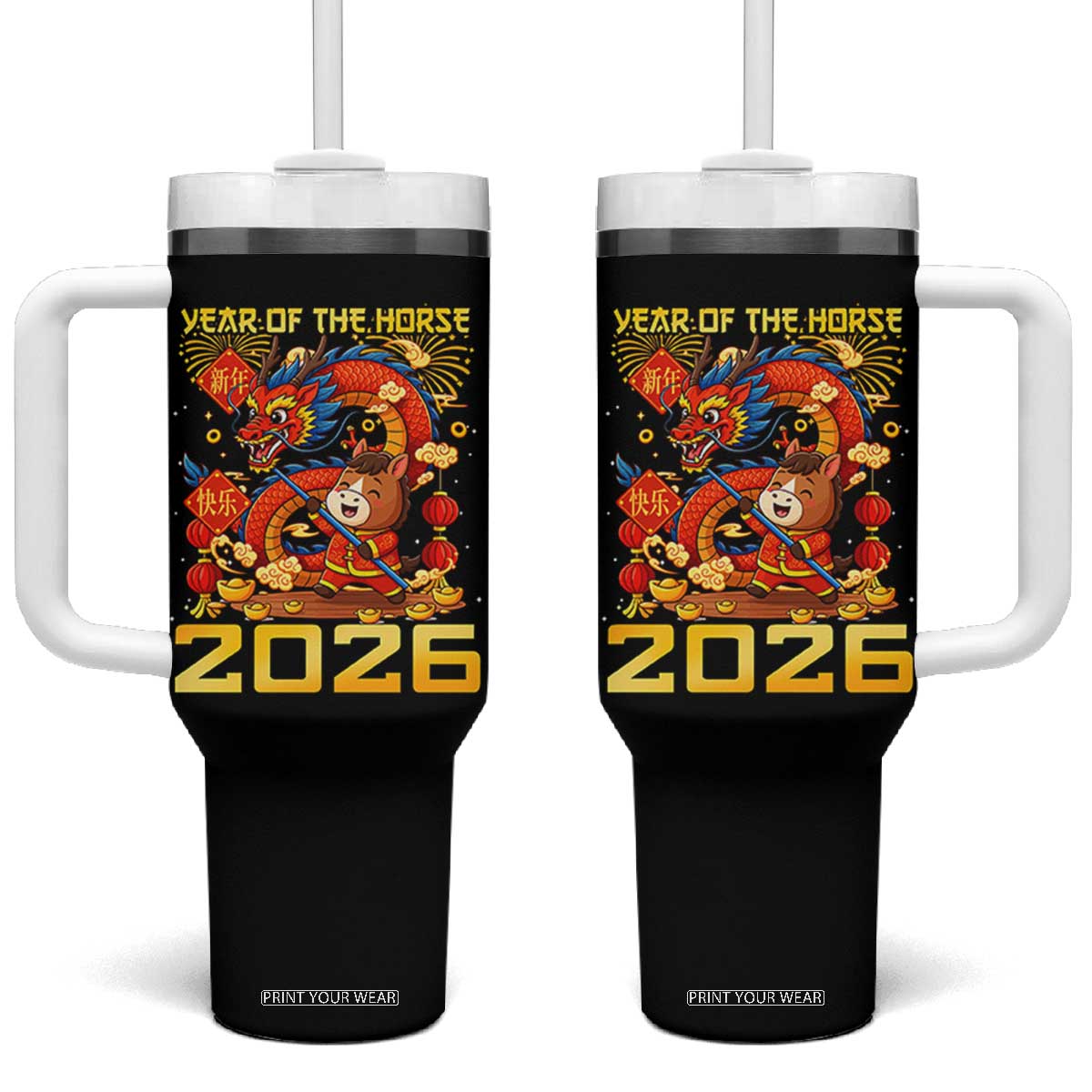 Chinese New Year 2026 Tumbler With Handle LYE Year of The Horse TS10 One Size: 40 oz Black Print Your Wear