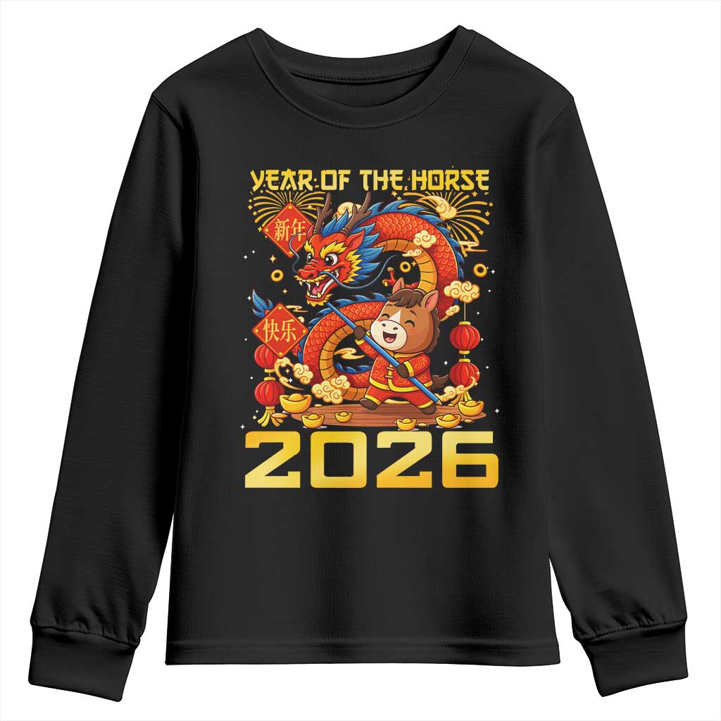 Chinese New Year 2026 Youth Sweatshirt LYE Year of The Horse TS10 Black Print Your Wear