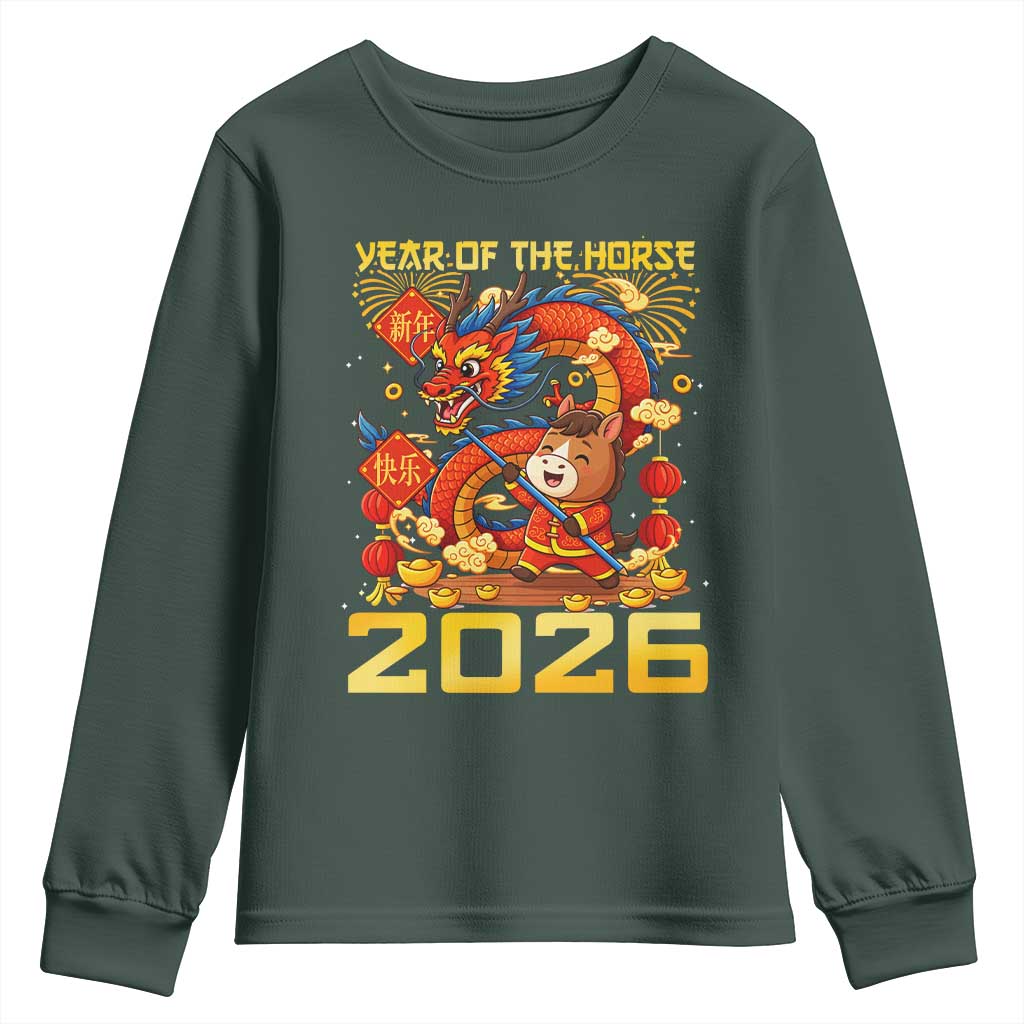 Chinese New Year 2026 Youth Sweatshirt LYE Year of The Horse TS10 Dark Forest Green Print Your Wear