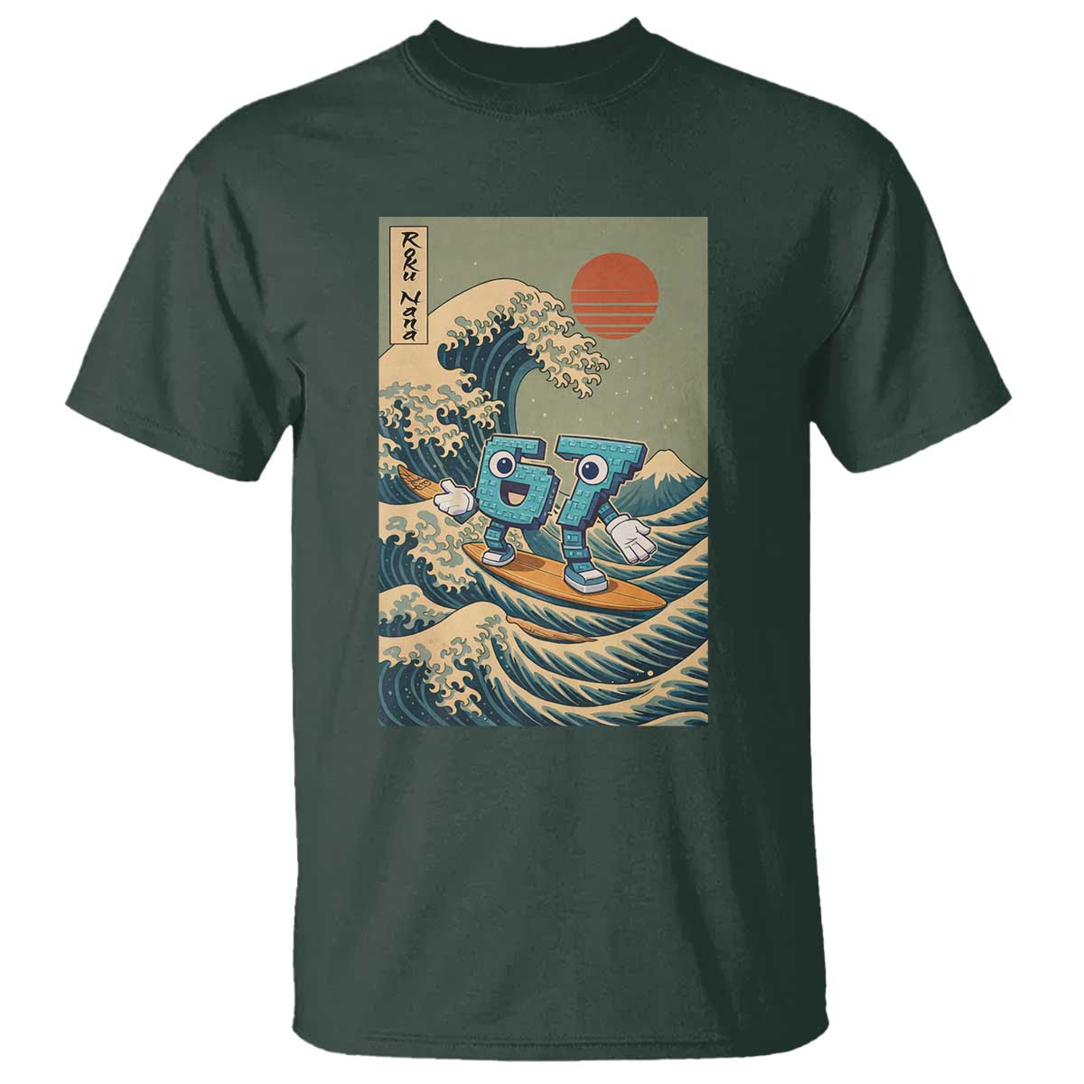 67 Surfing Japanese T Shirt Funny Great Wave Off Kanagawa Six Seven Brainrot Meme TS10 Dark Forest Green Print Your Wear