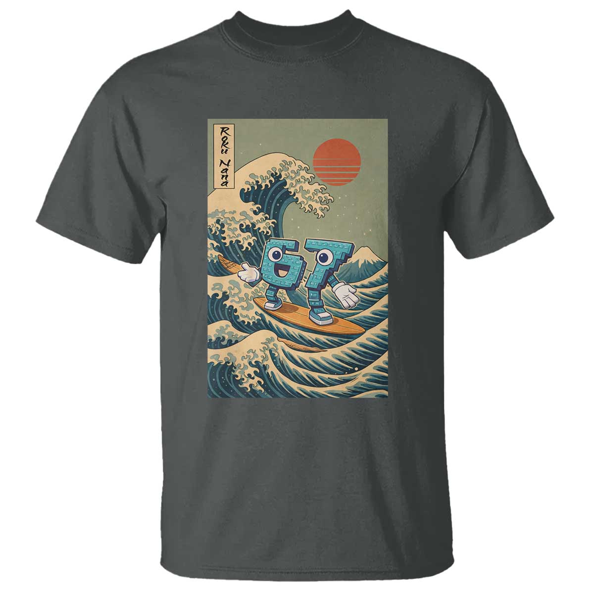 67 Surfing Japanese T Shirt Funny Great Wave Off Kanagawa Six Seven Brainrot Meme TS10 Dark Heather Print Your Wear
