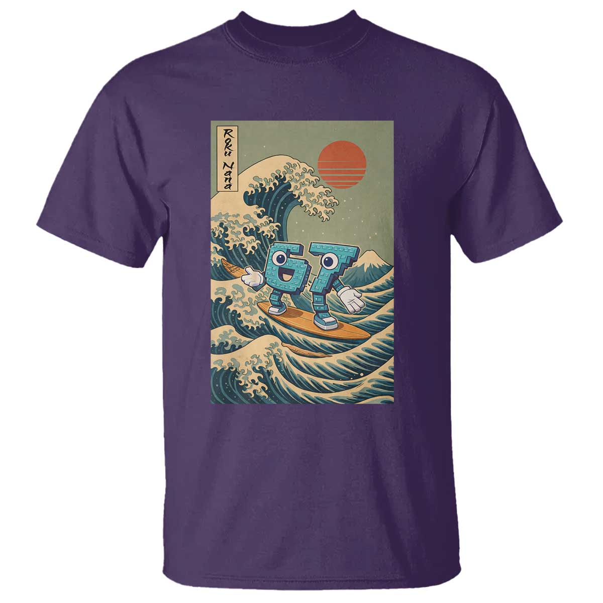 67 Surfing Japanese T Shirt Funny Great Wave Off Kanagawa Six Seven Brainrot Meme TS10 Purple Print Your Wear