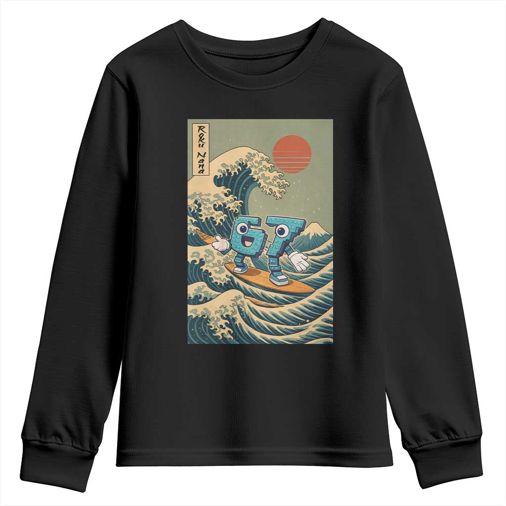 67 Surfing Japanese Youth Sweatshirt Funny Great Wave Off Kanagawa Six Seven Brainrot Meme TS10 Black Print Your Wear