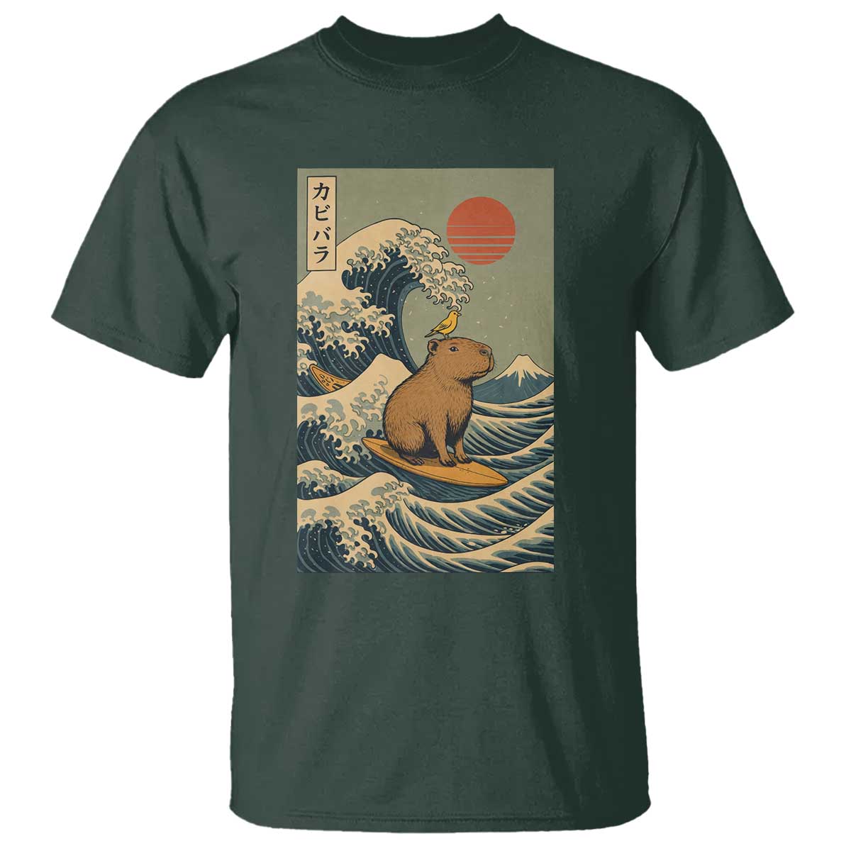 Capybara Surfing Japanese T Shirt Vintage Great Wave Off Kanagawa Anime Kawaii TS10 Dark Forest Green Print Your Wear