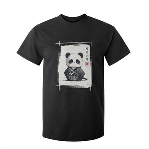 Kawaii Anime Samurai Panda T Shirt For Kid Vintage Sumi-e Japanese Art Funny Panda Lovers TS10 Black Print Your Wear