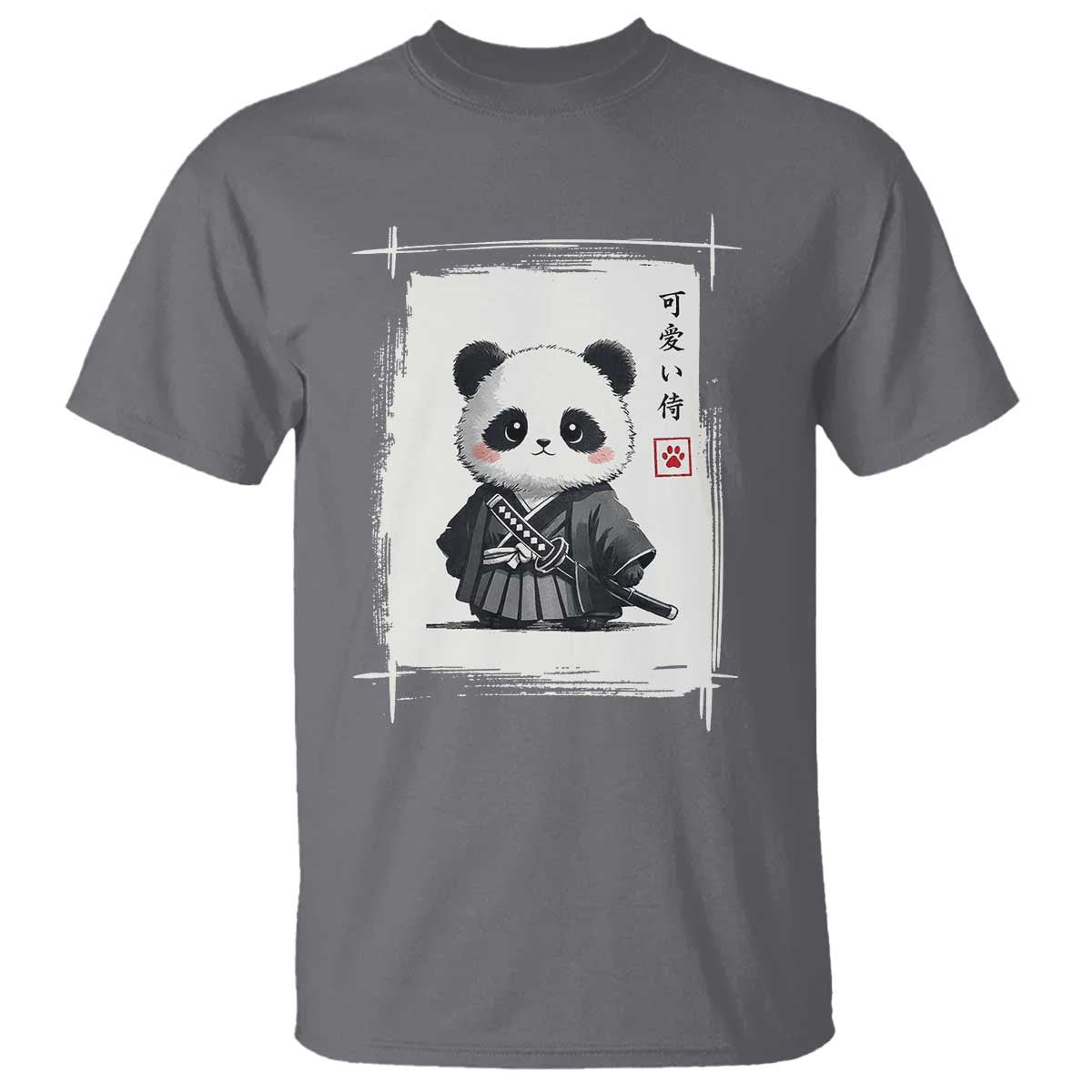 Kawaii Anime Samurai Panda T Shirt Vintage Sumi-e Japanese Art Funny Panda Lovers TS10 Charcoal Print Your Wear