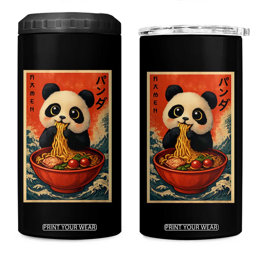 Kawaii Anime Panda Ramen 4 in 1 Can Cooler Tumbler Funny Japanese Noodles Anime Lovers TS10 One Size: 16 oz Black Print Your Wear