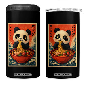 Kawaii Anime Panda Ramen 4 in 1 Can Cooler Tumbler Funny Japanese Noodles Anime Lovers TS10 One Size: 16 oz Black Print Your Wear