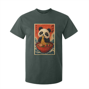 Kawaii Anime Panda Ramen T Shirt For Kid Funny Japanese Noodles Anime Lovers TS10 Dark Forest Green Print Your Wear