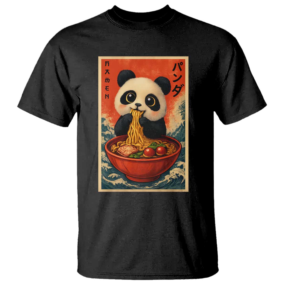 Kawaii Anime Panda Ramen T Shirt Funny Japanese Noodles Anime Lovers TS10 Black Print Your Wear