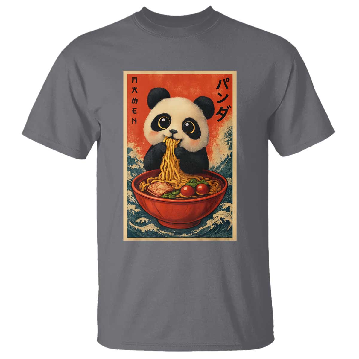 Kawaii Anime Panda Ramen T Shirt Funny Japanese Noodles Anime Lovers TS10 Charcoal Print Your Wear