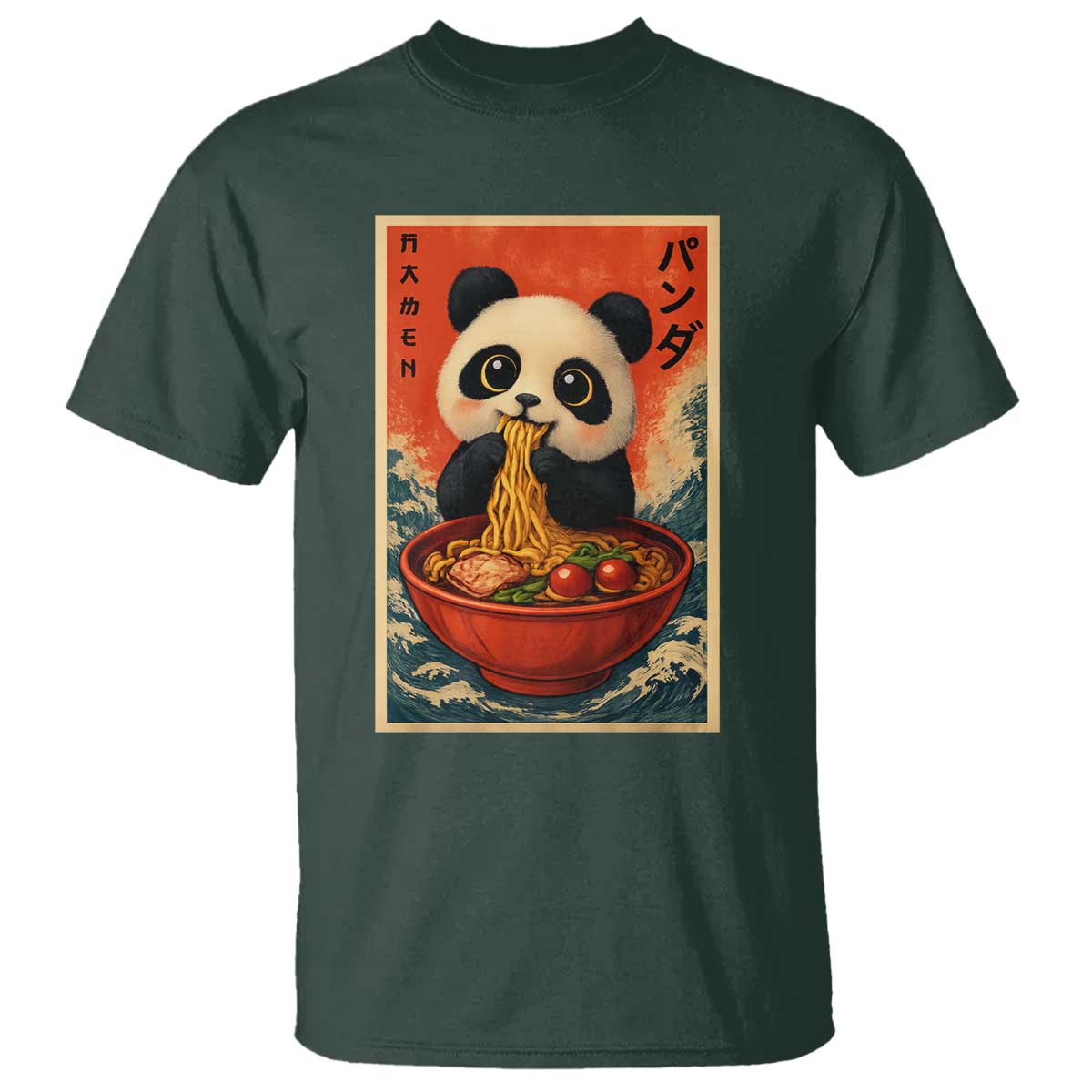 Kawaii Anime Panda Ramen T Shirt Funny Japanese Noodles Anime Lovers TS10 Dark Forest Green Print Your Wear