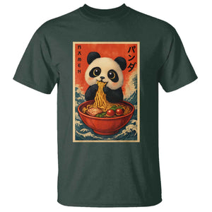 Kawaii Anime Panda Ramen T Shirt Funny Japanese Noodles Anime Lovers TS10 Dark Forest Green Print Your Wear