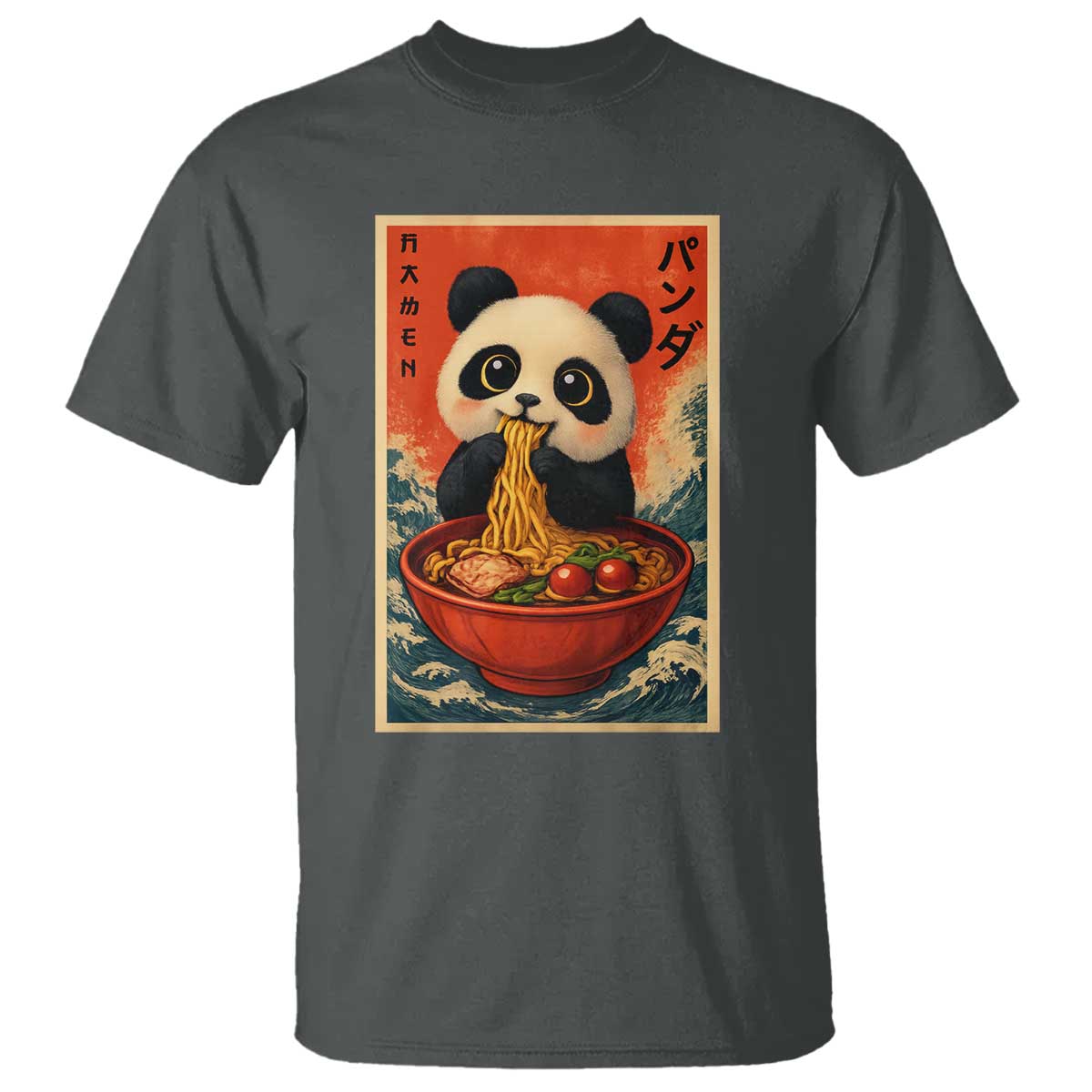 Kawaii Anime Panda Ramen T Shirt Funny Japanese Noodles Anime Lovers TS10 Dark Heather Print Your Wear