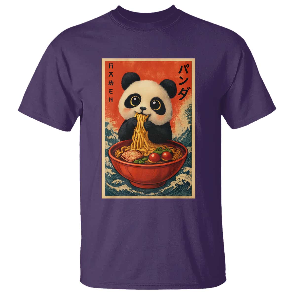Kawaii Anime Panda Ramen T Shirt Funny Japanese Noodles Anime Lovers TS10 Purple Print Your Wear