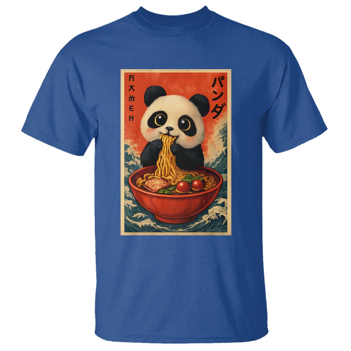 Kawaii Anime Panda Ramen T Shirt Funny Japanese Noodles Anime Lovers TS10 Royal Blue Print Your Wear