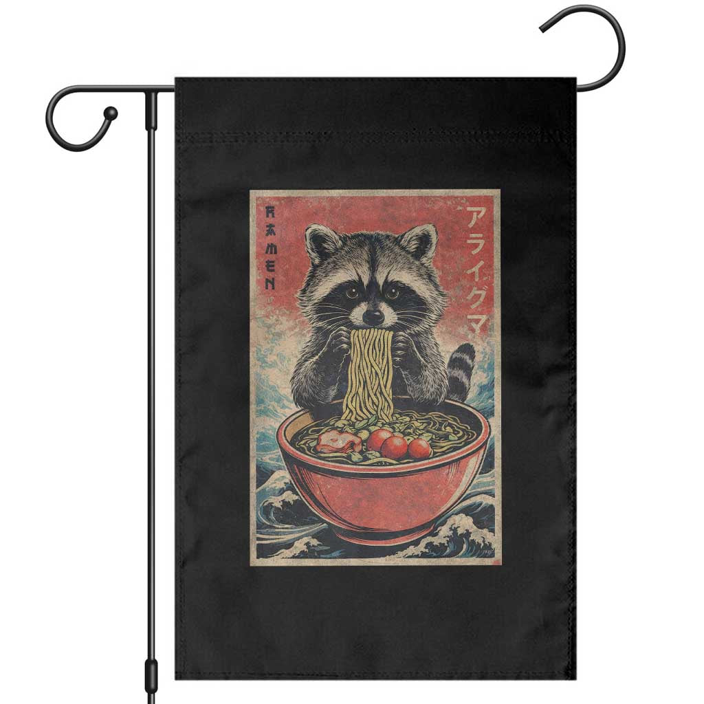 Kawaii Anime Raccoon Ramen Garden Flag Funny Japanese Noodles Anime Lovers TS10 Black Print Your Wear