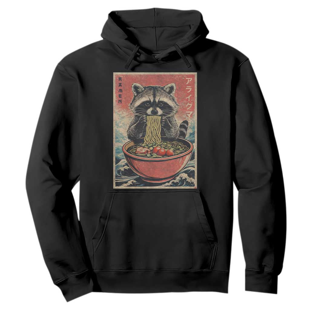 Kawaii Anime Raccoon Ramen Hoodie Funny Japanese Noodles Anime Lovers TS10 Black Print Your Wear
