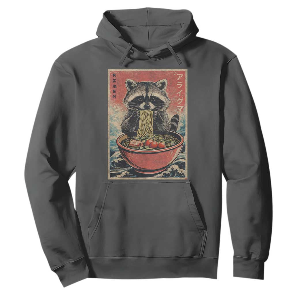 Kawaii Anime Raccoon Ramen Hoodie Funny Japanese Noodles Anime Lovers TS10 Dark Heather Print Your Wear